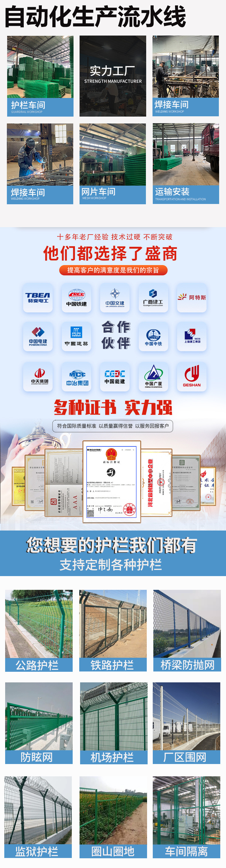 未标题-1-恢复的-恢复的-恢复的-恢复的_03