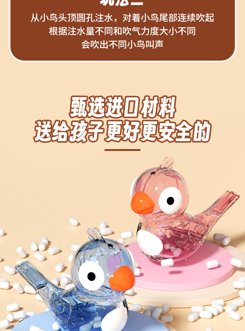 详情页 (6).jpg