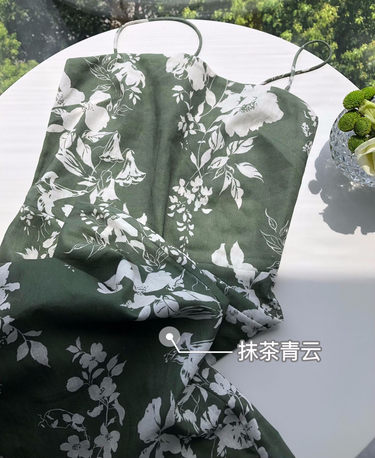抹茶青云 (25).JPG