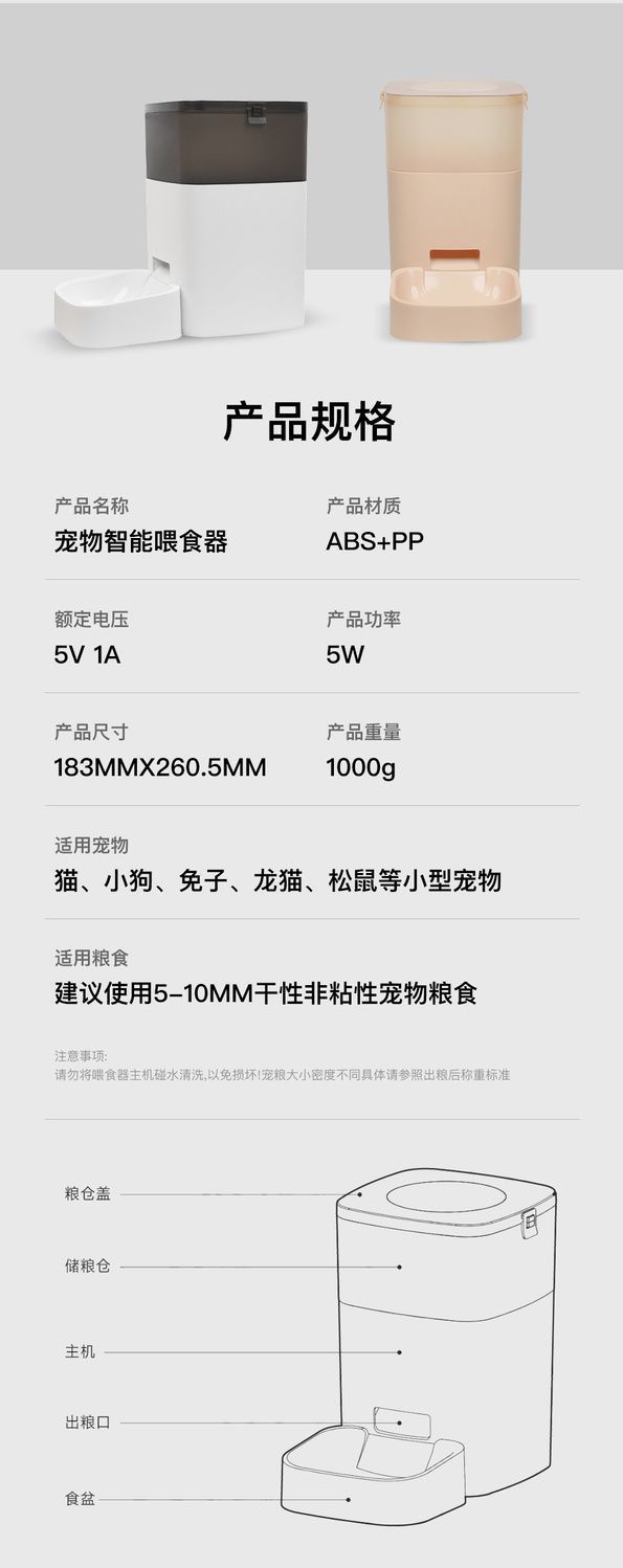 eb8b004f-9ccc-4756-808a-9cb456c7dc6e.jpe