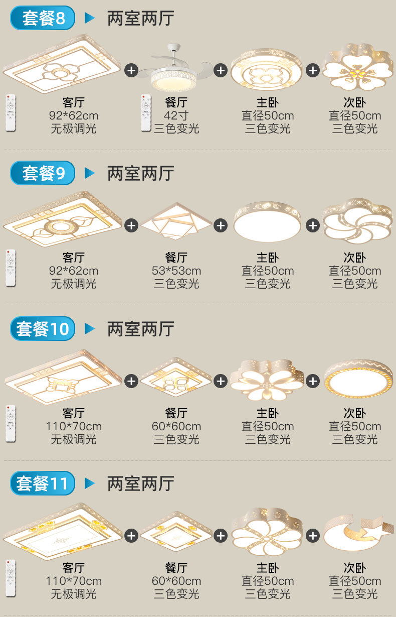 7b8116b8-4fa1-42de-882a-a4272b6ea4a8.jpe