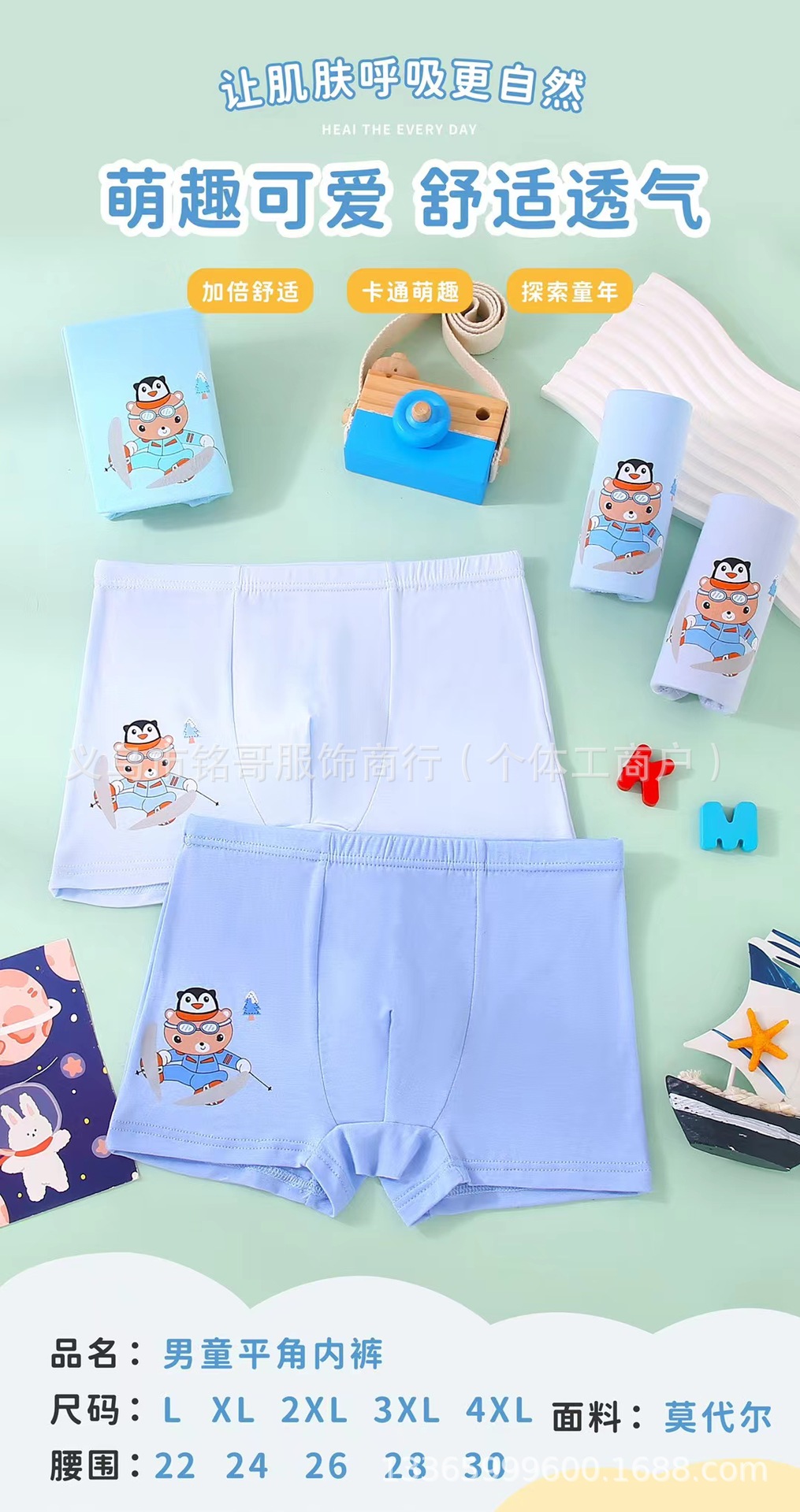 mmexport1716267747868