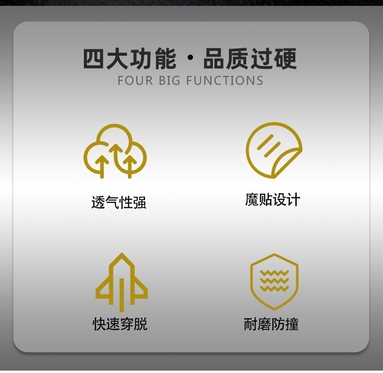 橘色劳保护膝普通款1_08.jpg