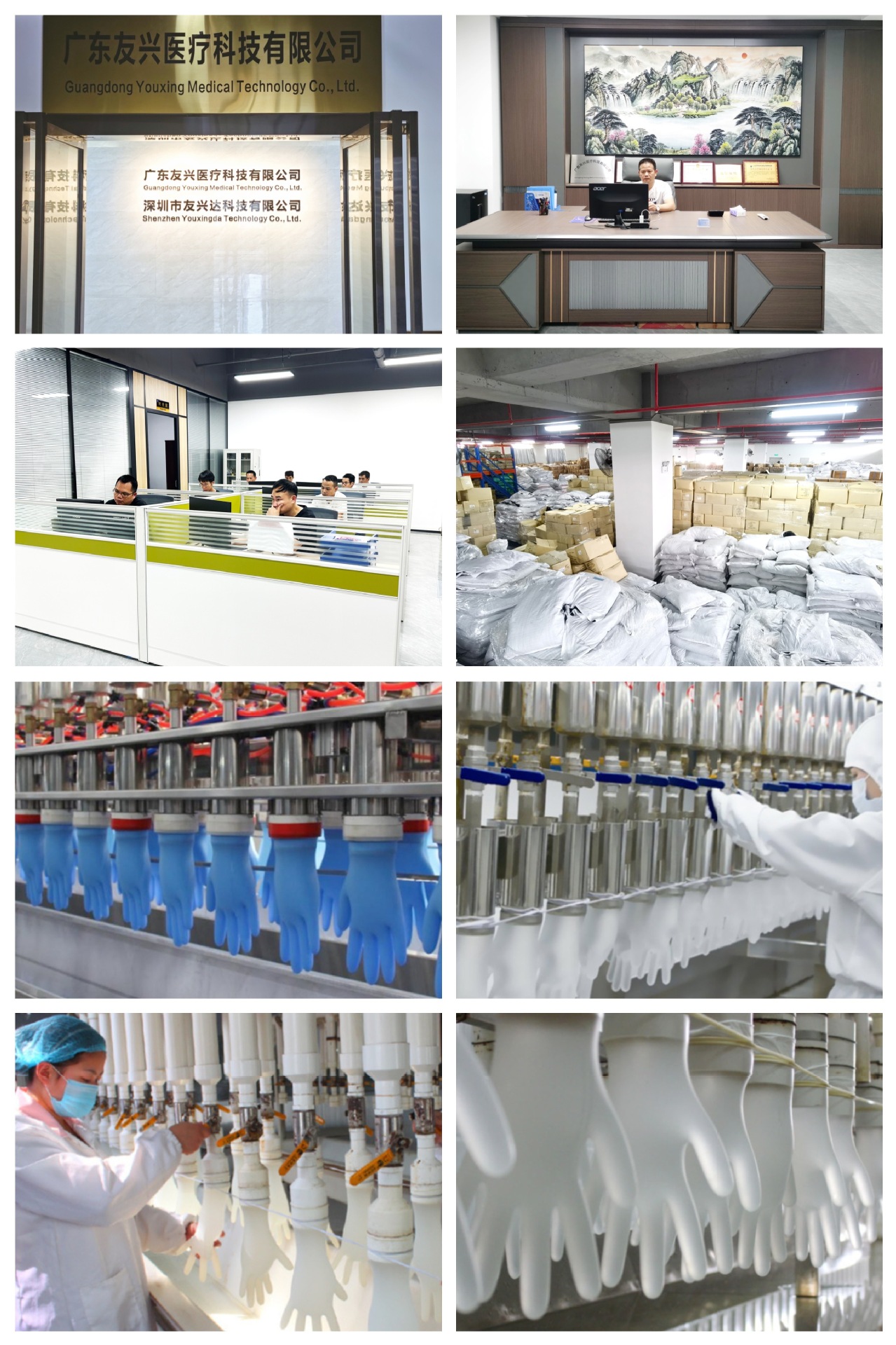 a19f773438c5b953e0a05894f3e501