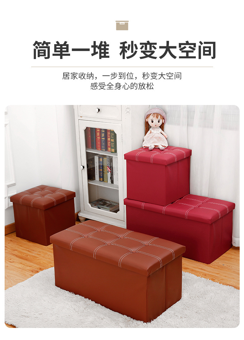 收纳箱1_08.jpg?x-oss-process=image/format,png