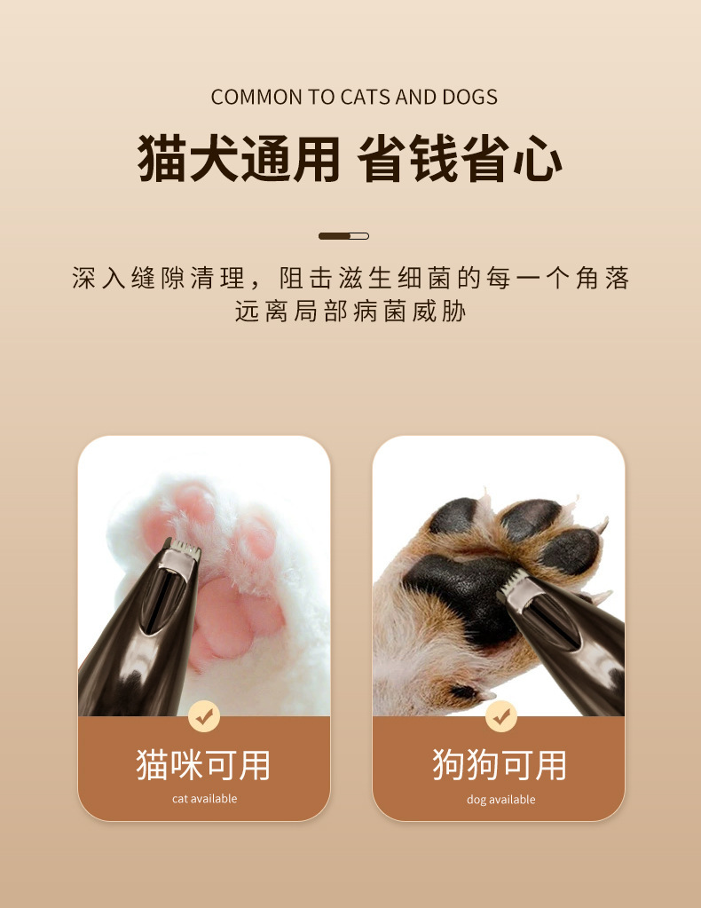 详情06.jpg