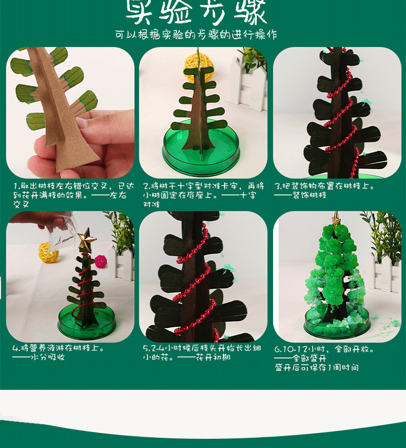 璇︽儏鍥剧墖_15.gif
