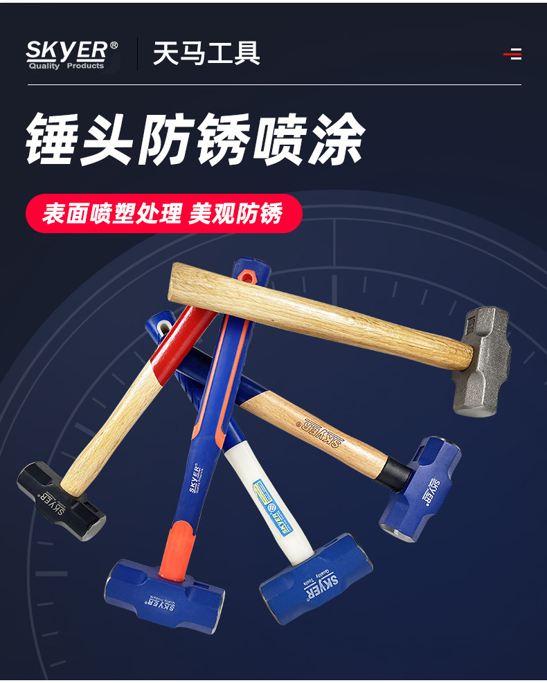 详情_07