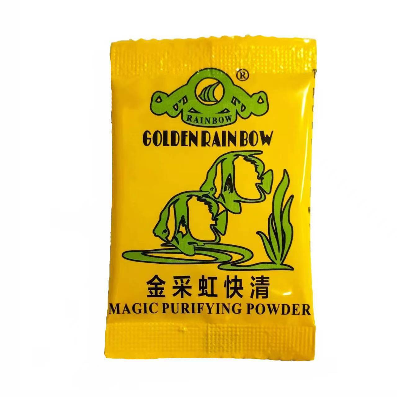 微信图片_20250616152816