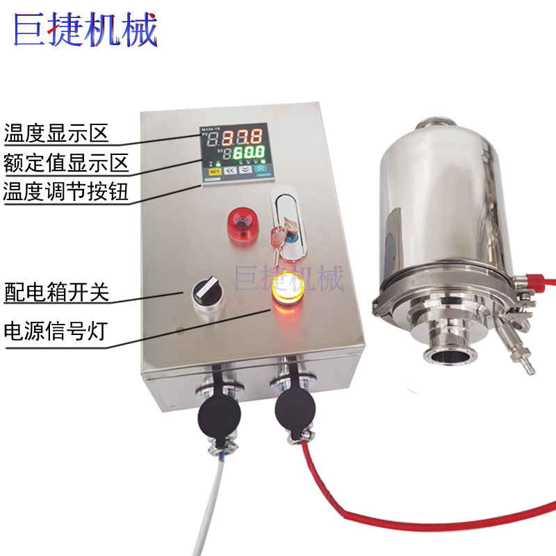 电加热呼吸器（不锈钢）10.jpg