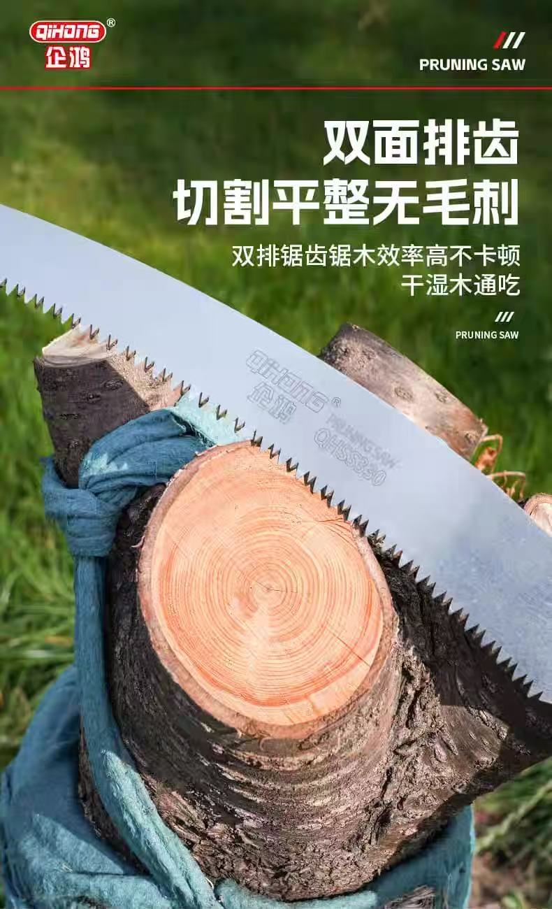 详情3.jpg