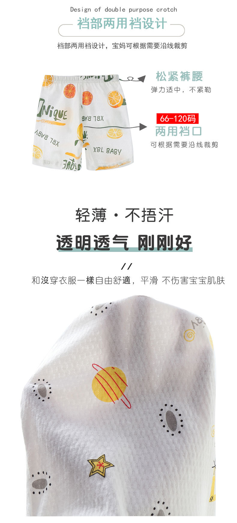 详情_02.jpg