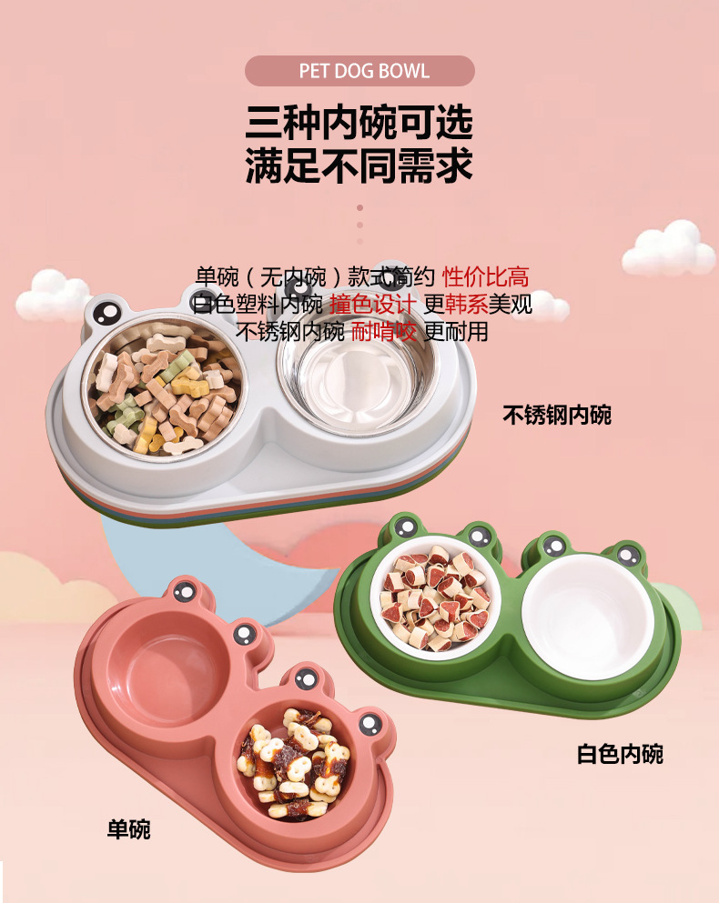 狗碗详情_10.jpg