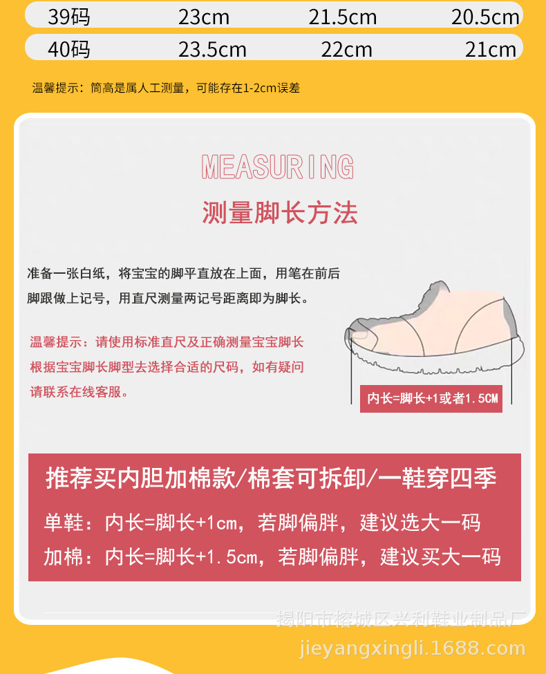 未标题-1_07.jpg