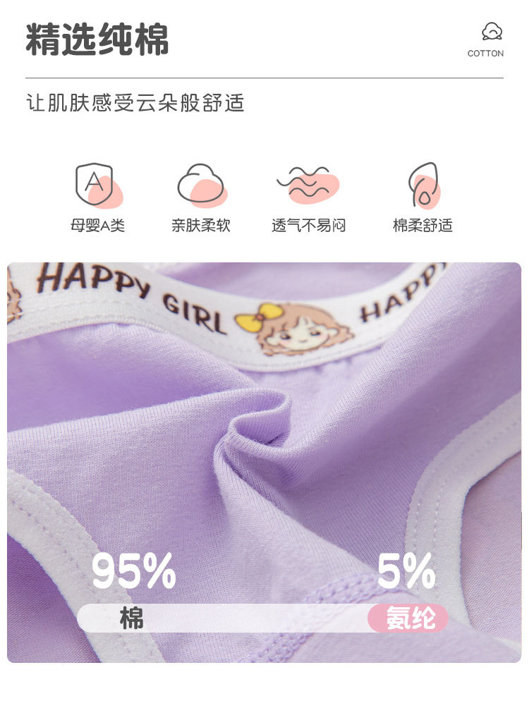 详情页_02.jpg
