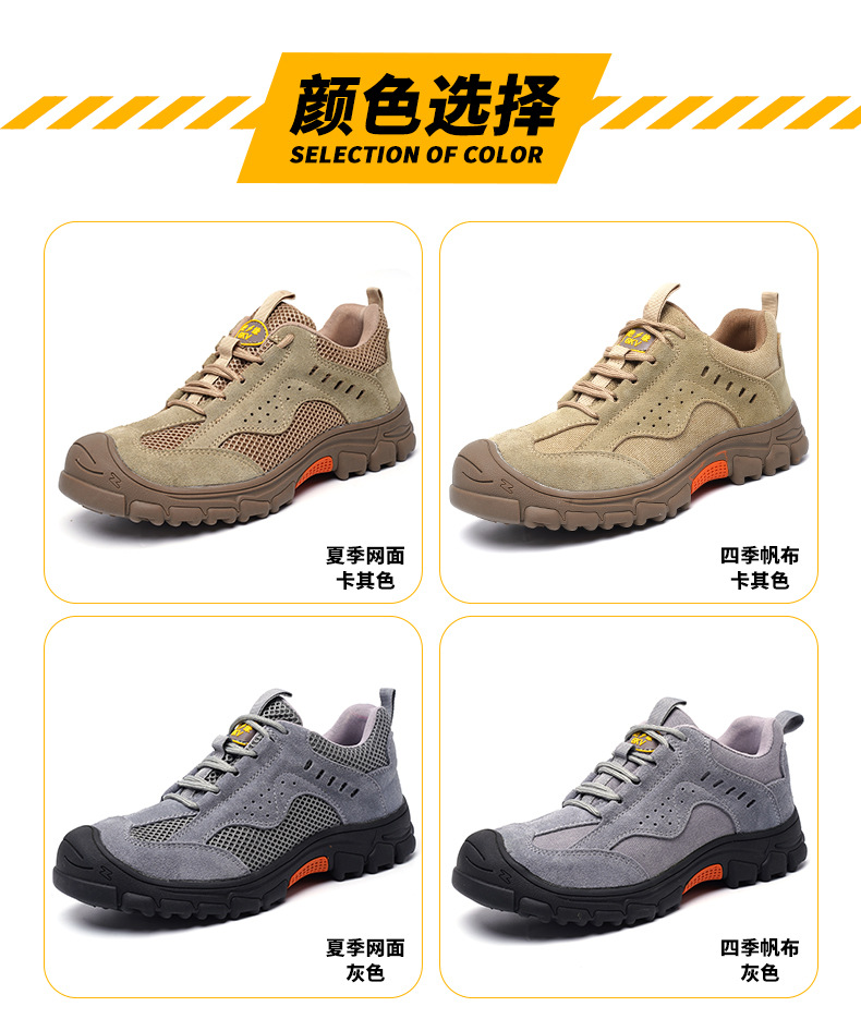 四色_06.jpg