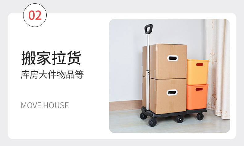 详情页_06.jpg