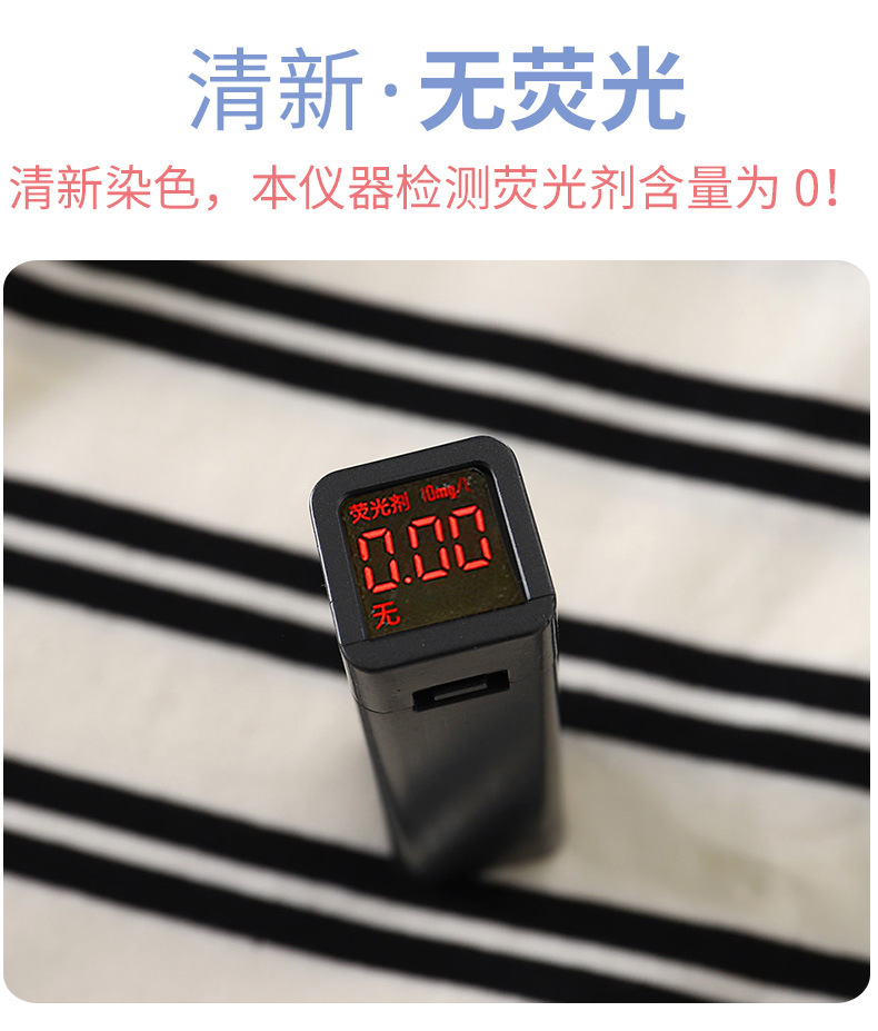 短袖POLO套装A版 (9).jpg