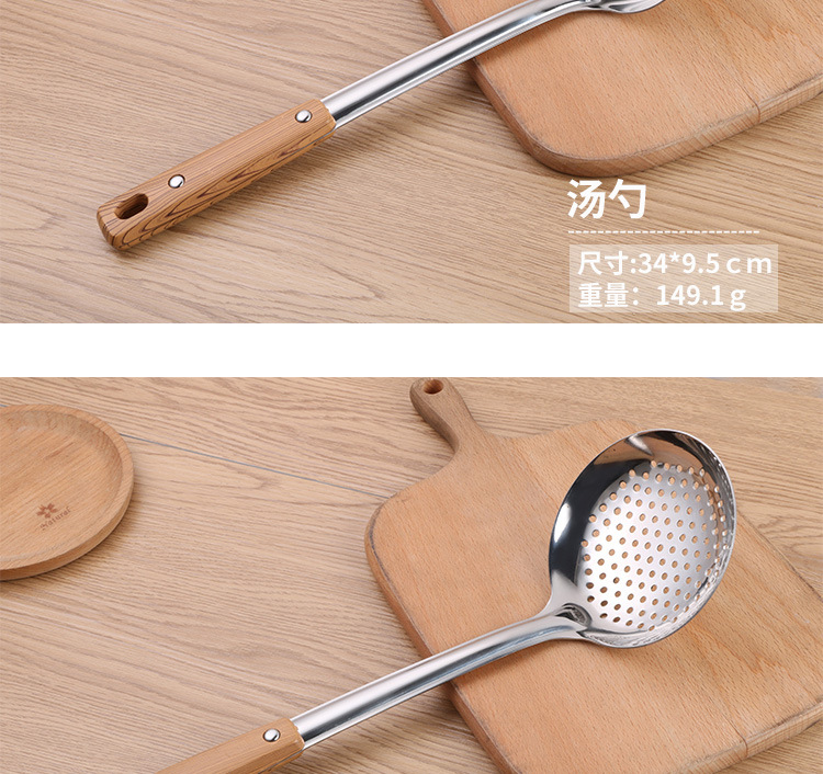 详情_08.jpg