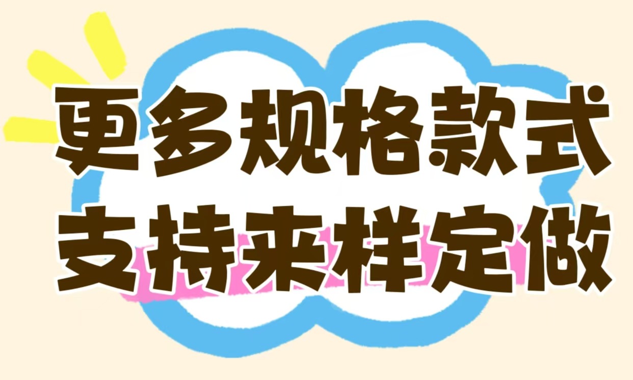 微信图片_20240803154442