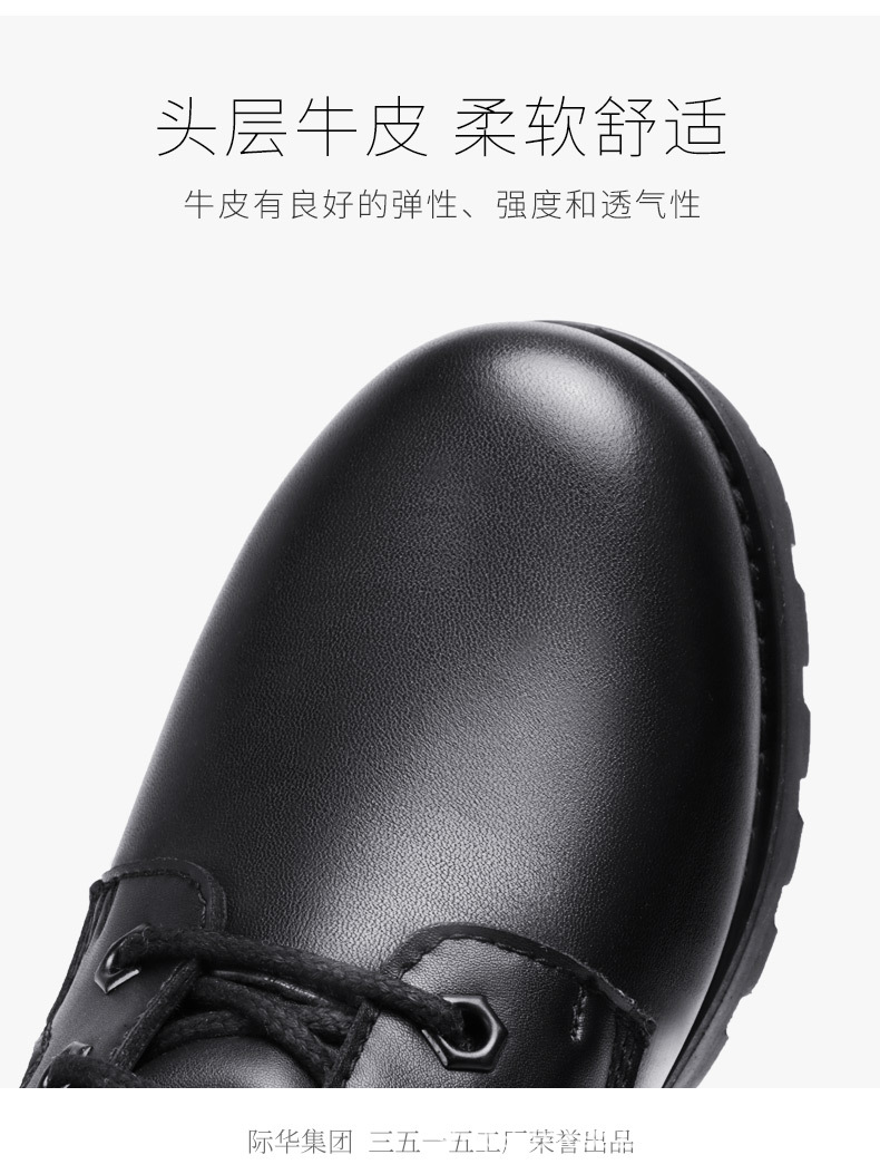 详情_07.jpg