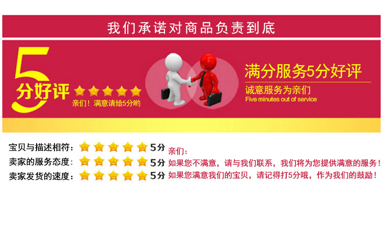 洛克详情_19.jpg