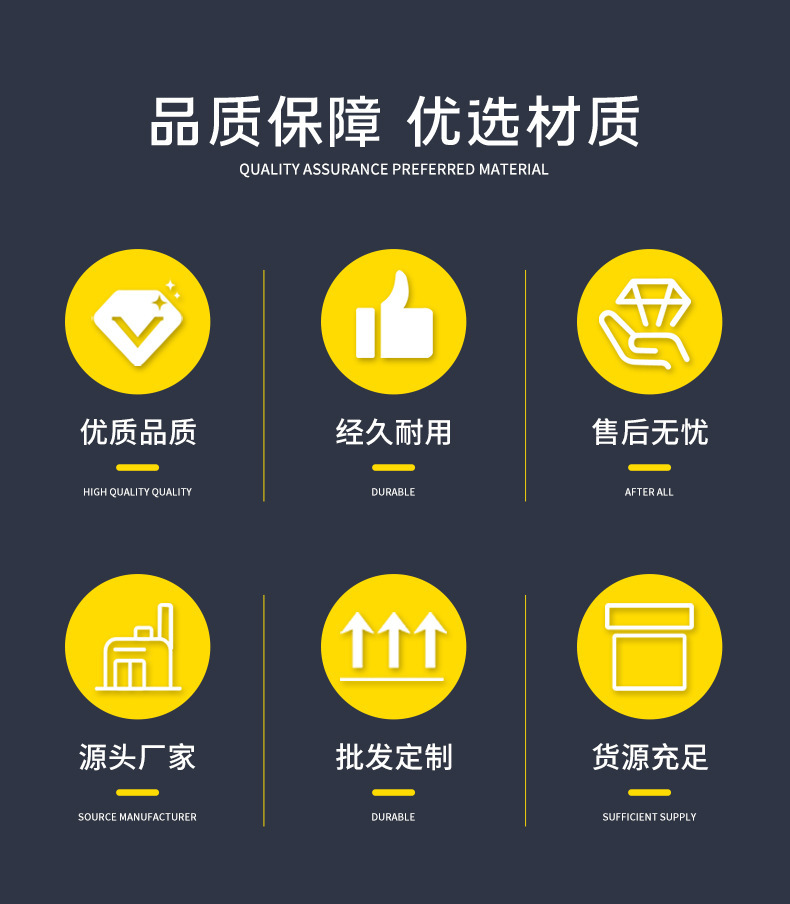 O1CN01jFR13F2KPUp9SaXFV_!!9806