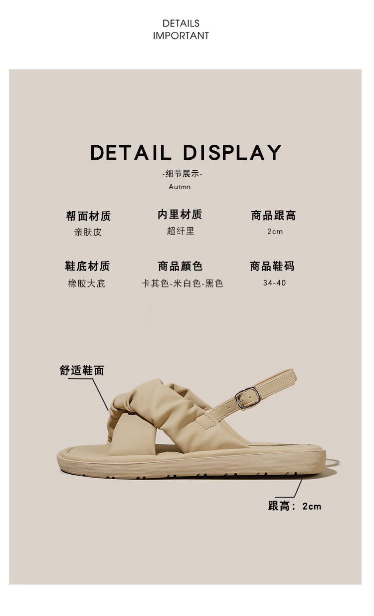 详情_04.jpg