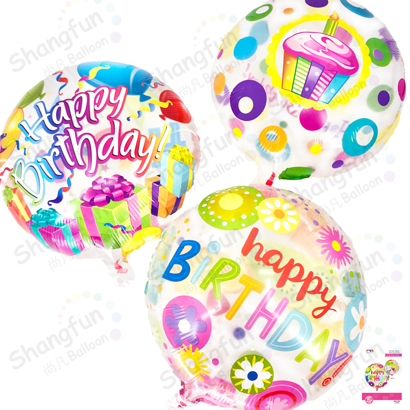 透明生日水果手拿圆球