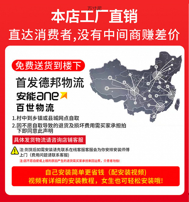 475da5e4-d4cf-4ce3-a6f4-ffa072bce0f1.jpe