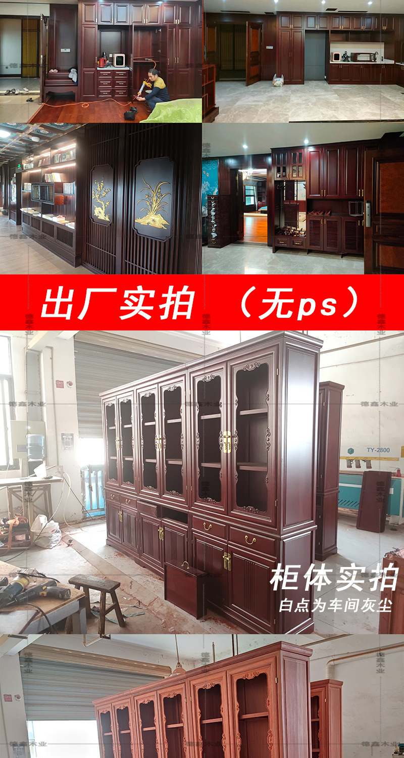 柜子详情页_11.jpg
