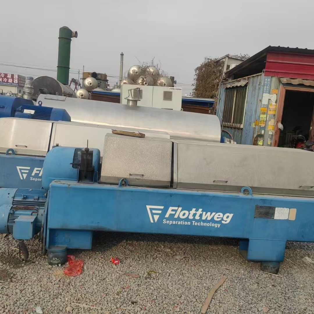 2025-03-07 19:02:48.jpg