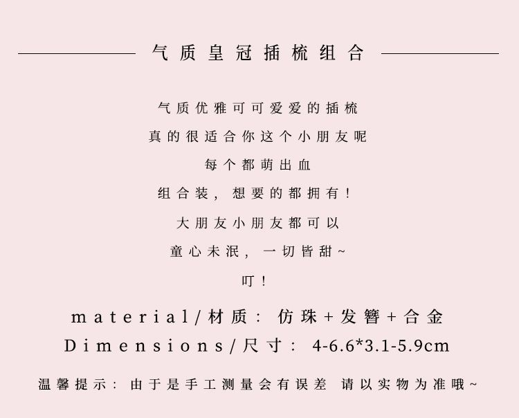 详情-04.jpg