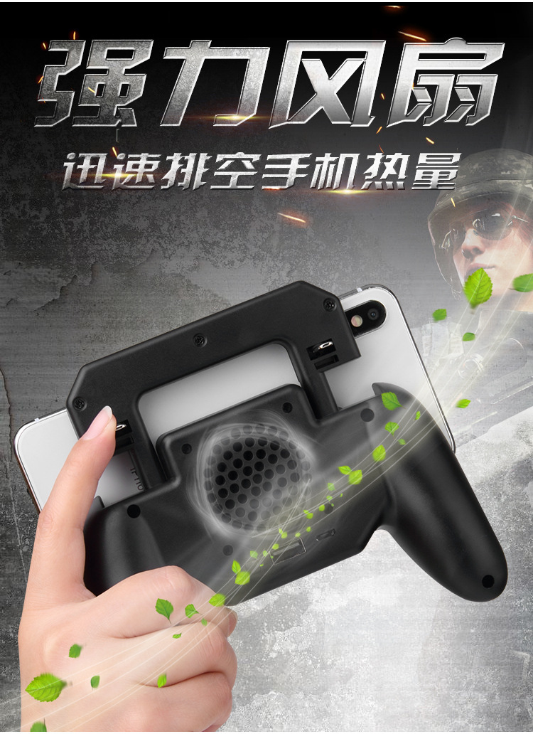 宝贝详情_04