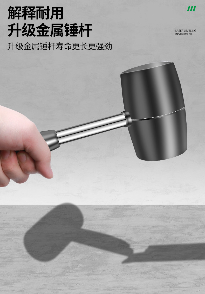 橡胶锤子详情页_08.jpg