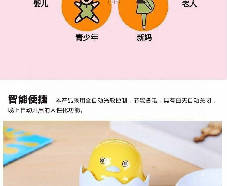 fd8c3923-6c60-42c5-92f6-58910ffd118e.jpe