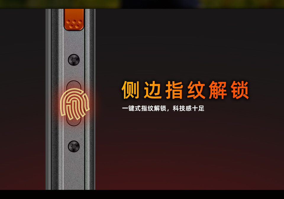 W888详情页中文版_10