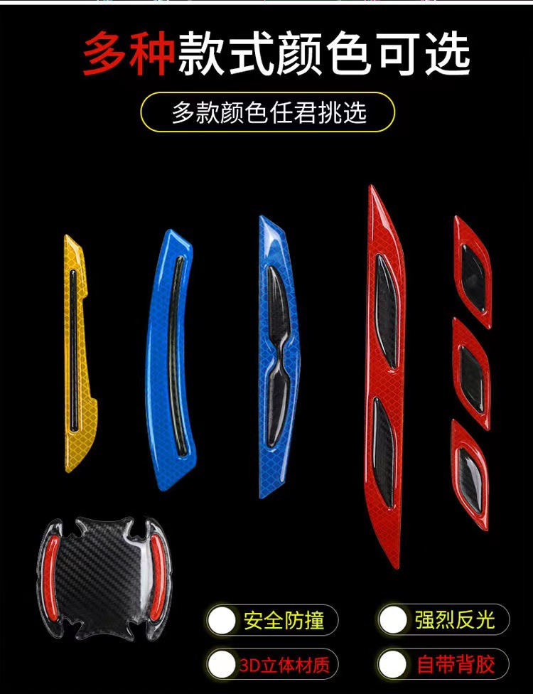 微信图片_2021111717232215