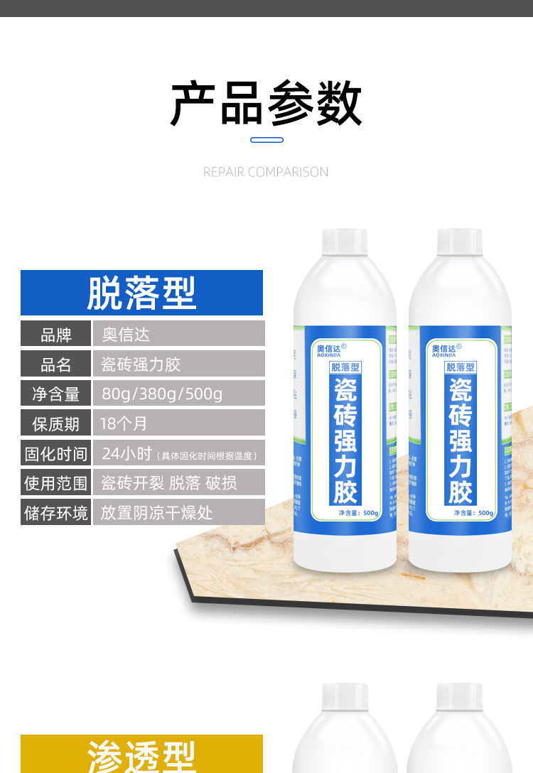 e71496e8-d2f2-4868-82c7-544a40cde994.jpe
