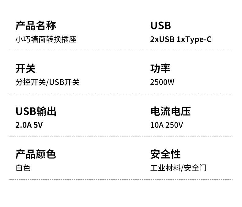 详情图15.jpg