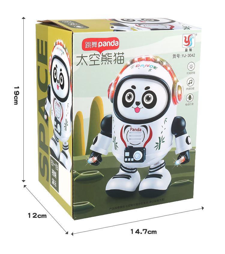 详情_10.jpg