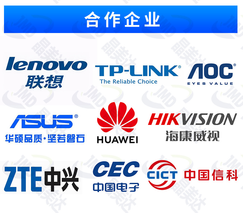 FPC详情_14