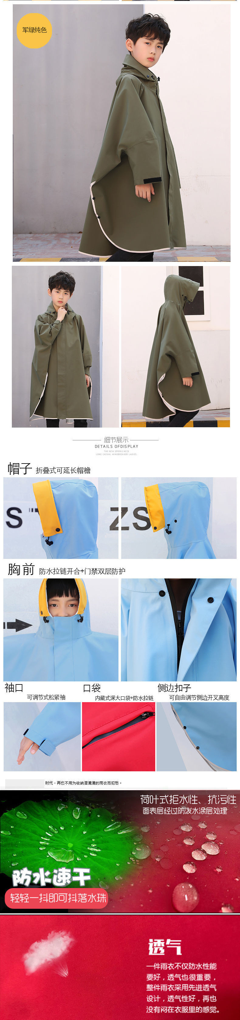 c05b8c68-b718-48f7-b336-d92c491d5940.jpe