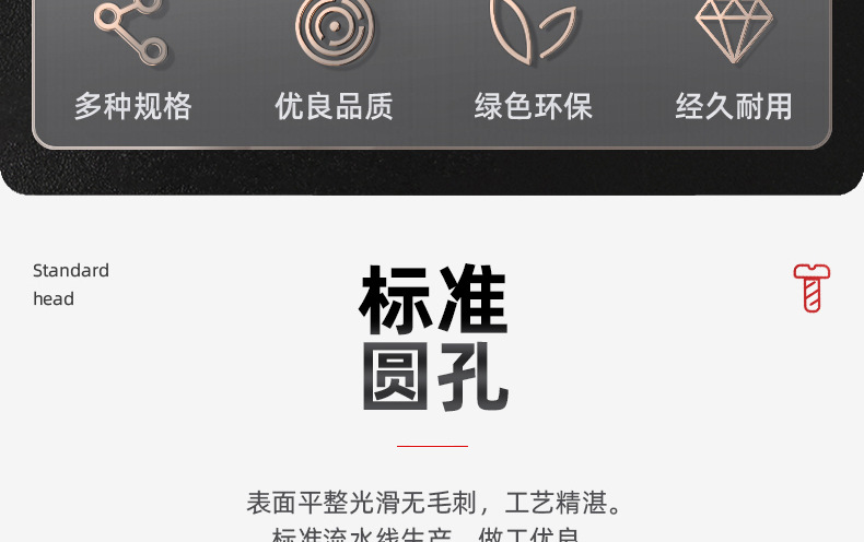 白色尼龙薄平垫_03_03.jpg