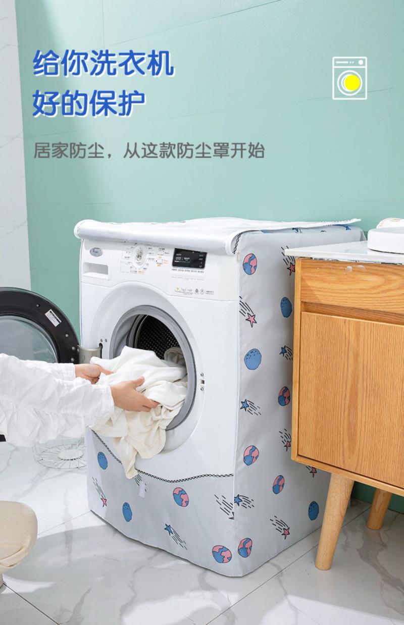 820e035c-d59b-4edd-90de-d5518c66dd91.jpe