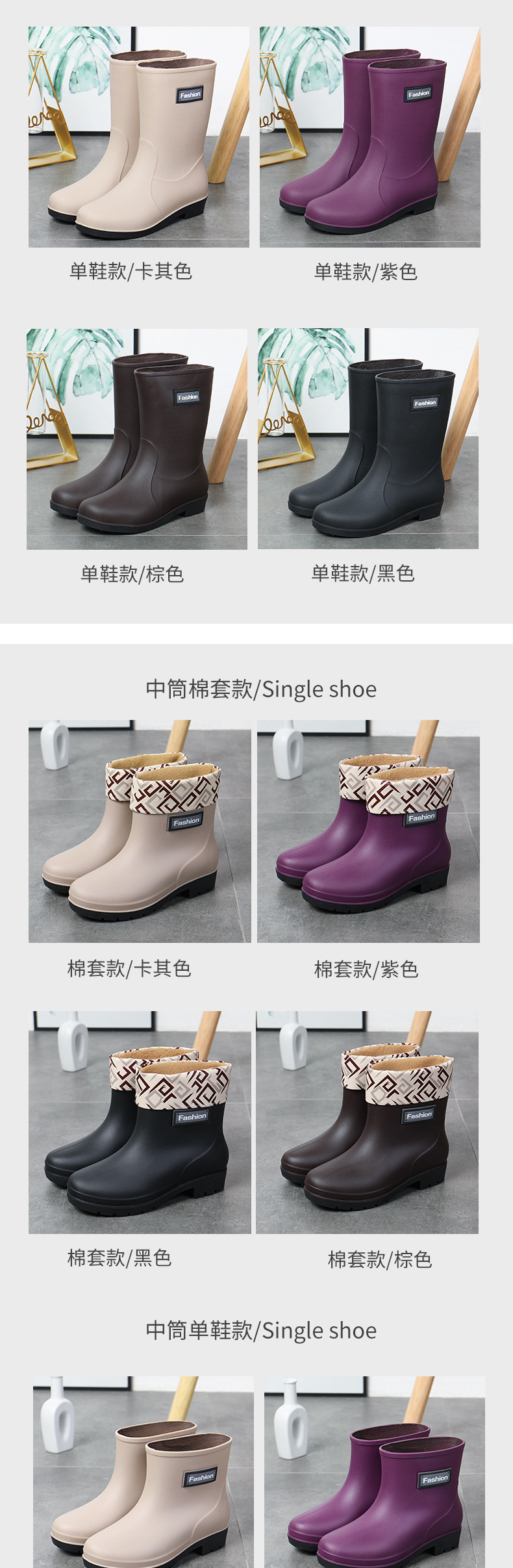 详情_14.jpg?x-oss-process=image/format,png