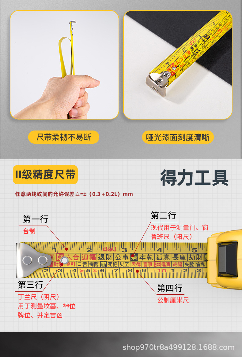 详情_07.jpg