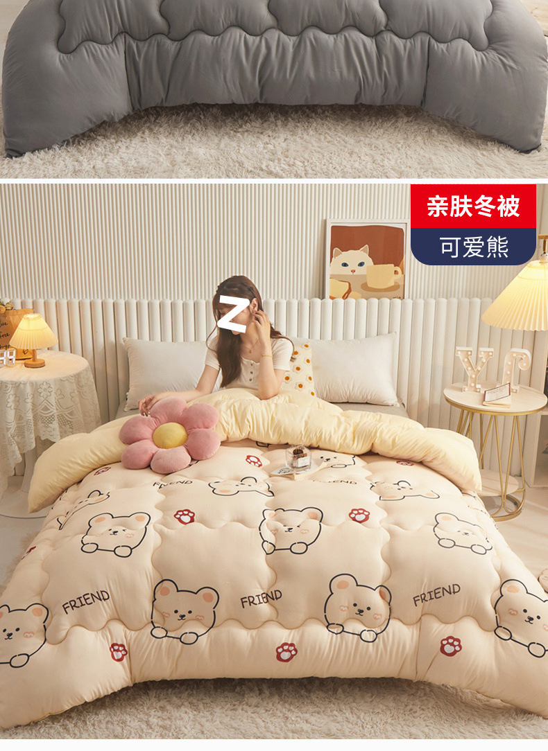 60acb9f5-359f-4875-a819-59c23c0c5040.jpe