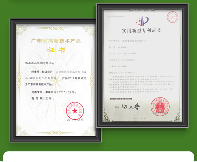 详情1_04.jpg