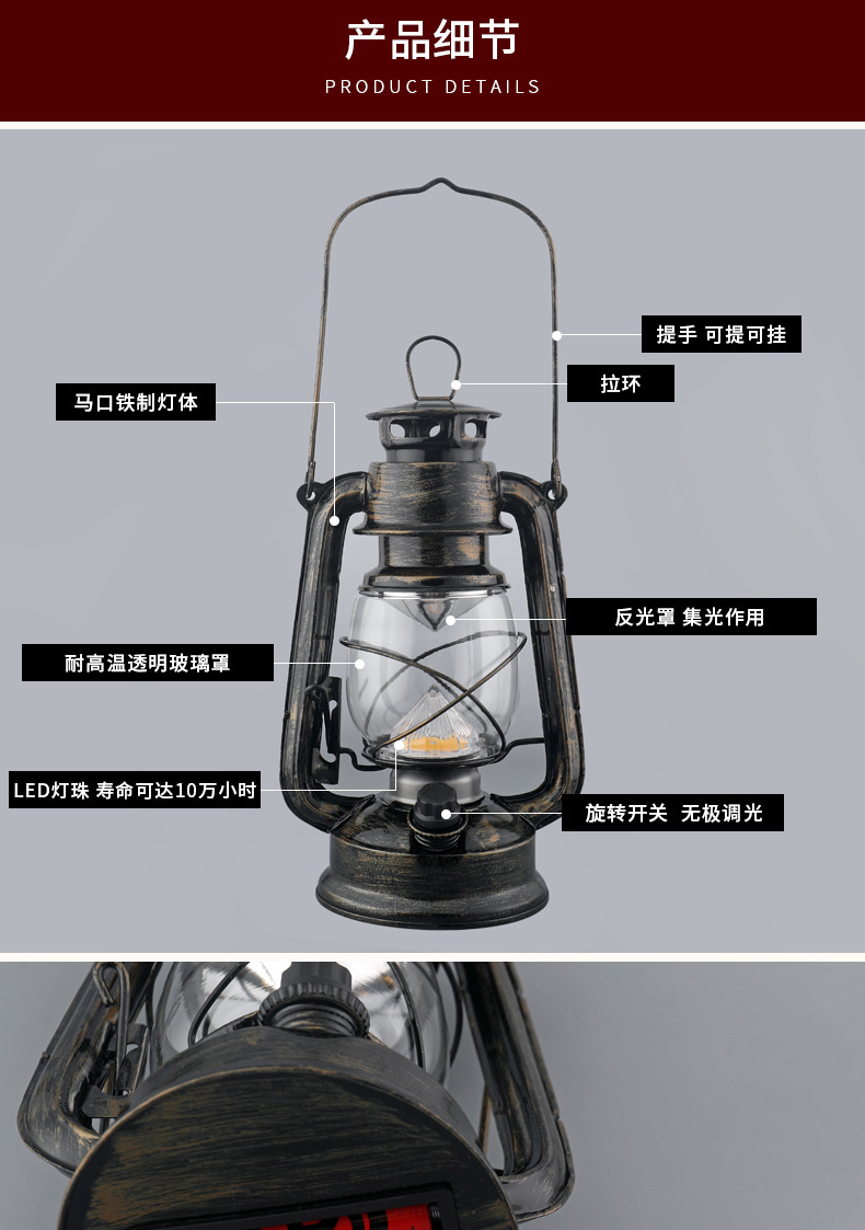 马灯3_05.jpg